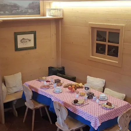 ガイア コルティーナ・ダンペッツォ